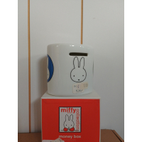  Nijntje / Miffy Collection - spaarpot 