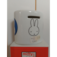 Nijntje / Miffy Collection - spaarpot 