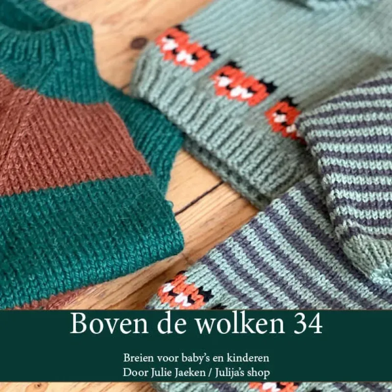  JJ - Boven de wolken nr. 34